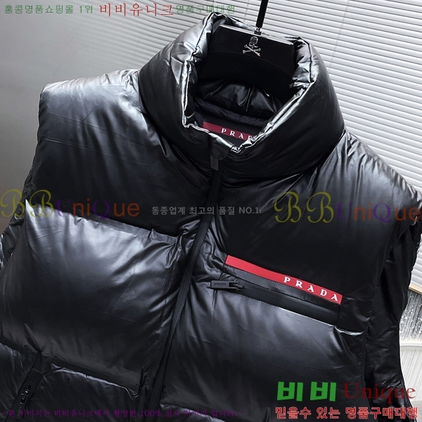 ���� ����� �е� ���� PP953160