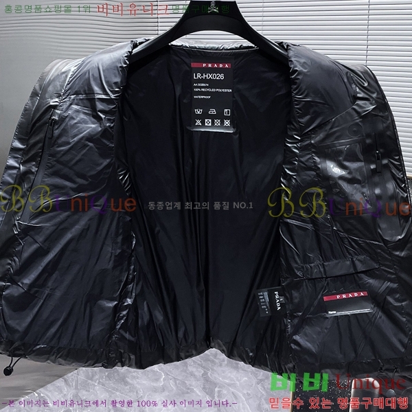 ���� ����� �е� ���� PP953160