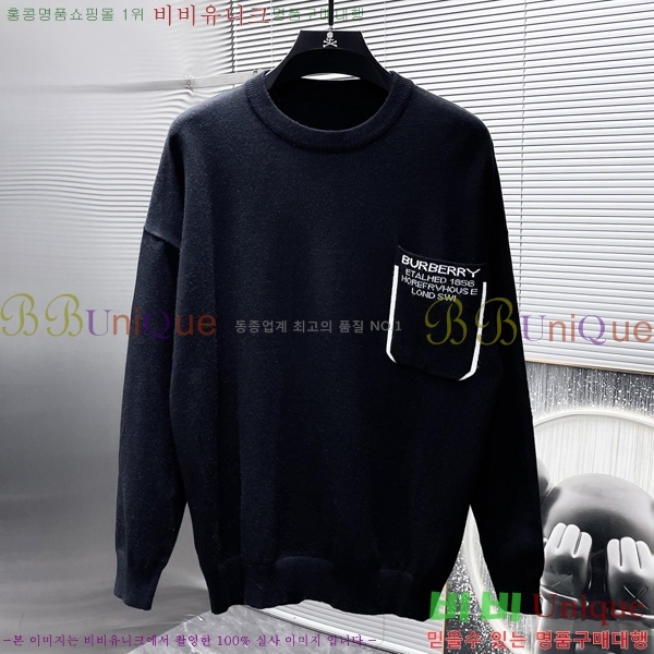 ���� ������ ������ B896706