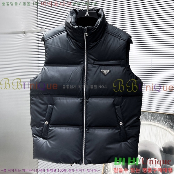 ���� ����� �е� ���� PP953159