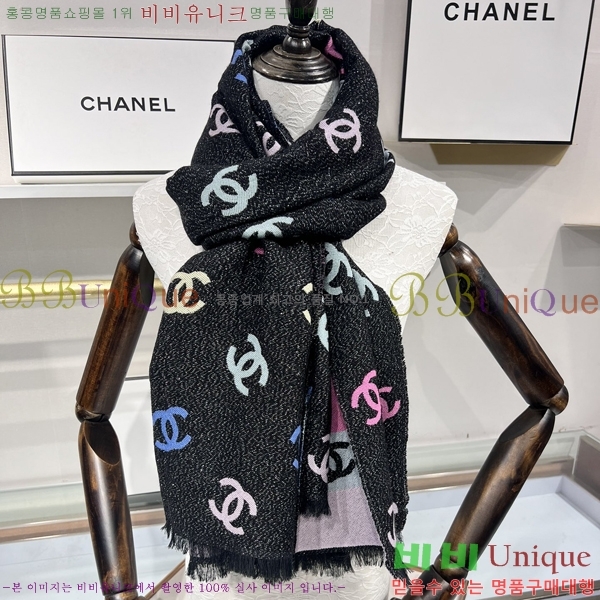 #��* ���÷�/��ī�� C8664888-2