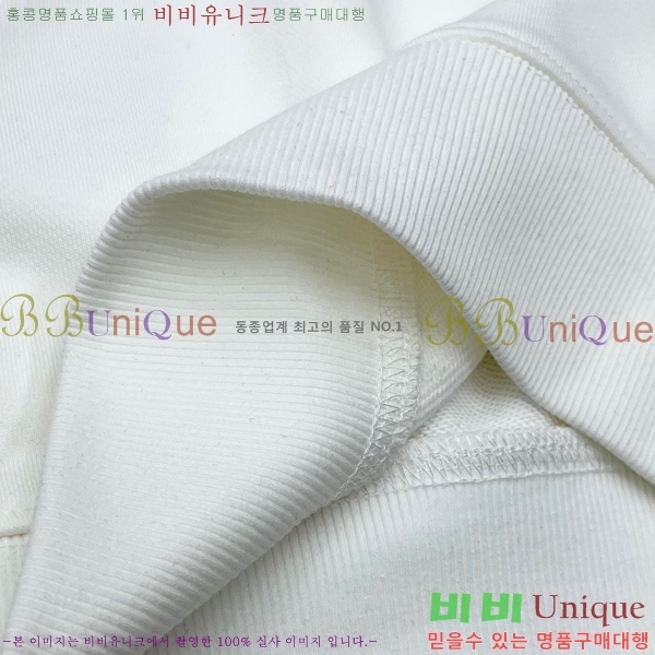 ���� �����޽� ������ H367533