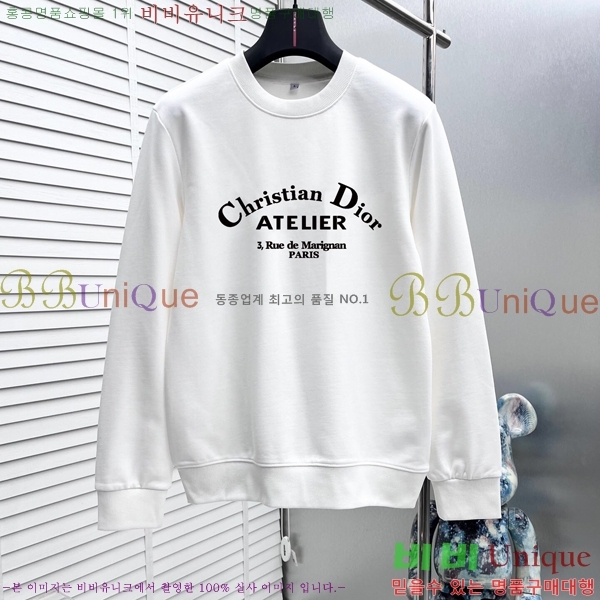 ���� ��� ������ D2O15804