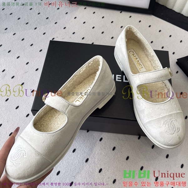 ��* �޸����� �þ �� �÷����� 33CY2510313-5