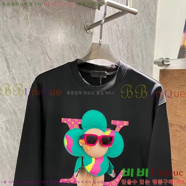 ���� ���̺��� ������ LV258433