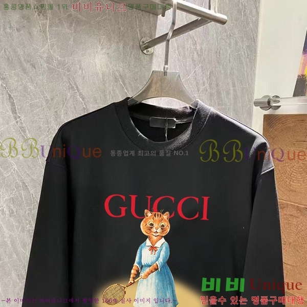 ���� ���� ������ GUC134683