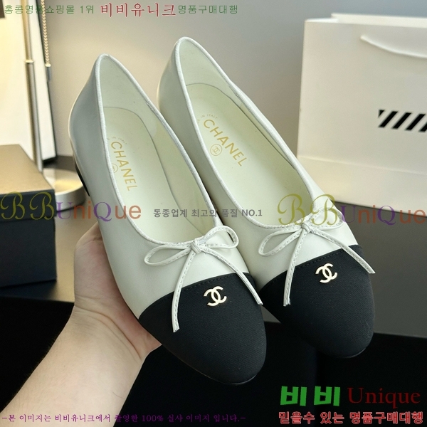 ���� ��* ���� �÷����� 29HY2510227-1