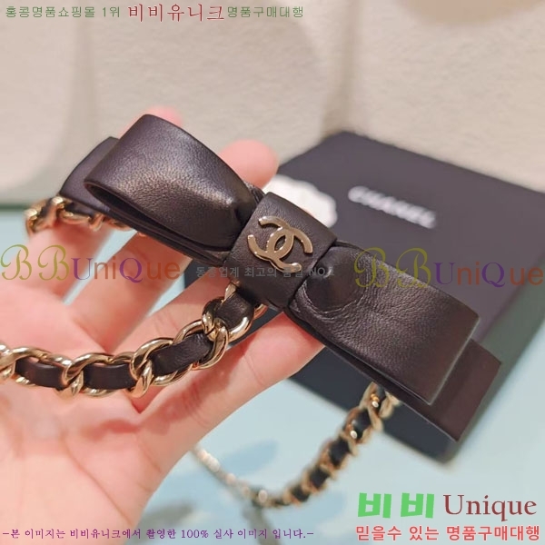 #���� ��Ʈ Y754851700-1