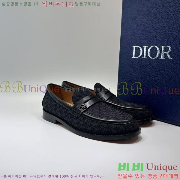 ���� ��� ���� DR678830