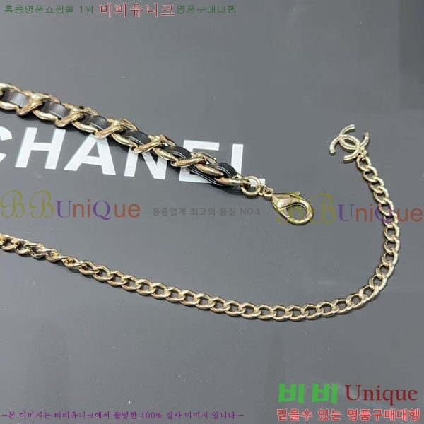 #���� ��Ʈ Y754851700-1