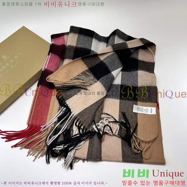 #������ ���÷�/��ī�� BU5557991