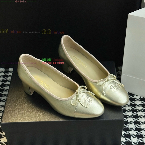 ���� ��* ���� ������ 32HY2510226-2 �� 5cm