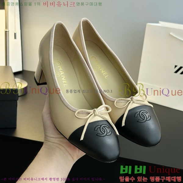 ���� ��* ���� ������ 32HY2510226-4 �� 5cm