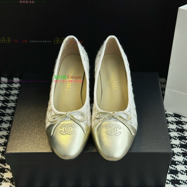 ���� ��* ���� ������ 32HY2510226-3 �� 5cm