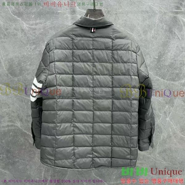 ���� ����� �淮 �е� TB2562383