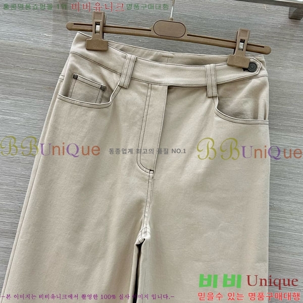 ���� ���ڷ� ��ġ�ڸ� ���� BC345088-2