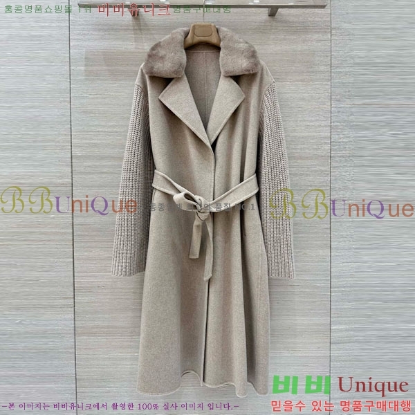 ���� �η�**�� ����Ʈ LP8123405-1