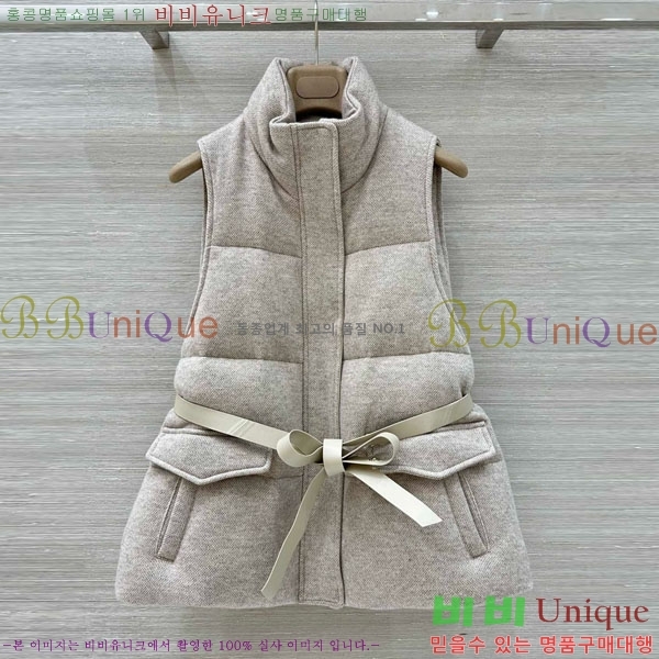 ���� �η�**�� �ٿ� �е� ���� LP1453408-1