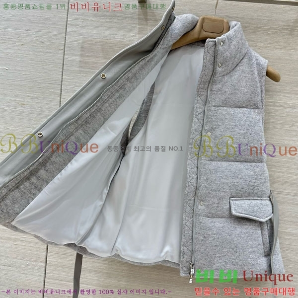 ���� �η�**�� �ٿ� �е� ���� LP1453408-2