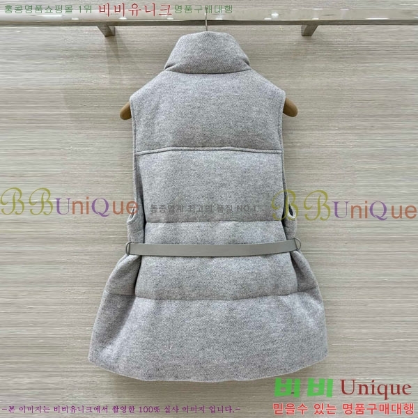 ���� �η�**�� �ٿ� �е� ���� LP1453408-2