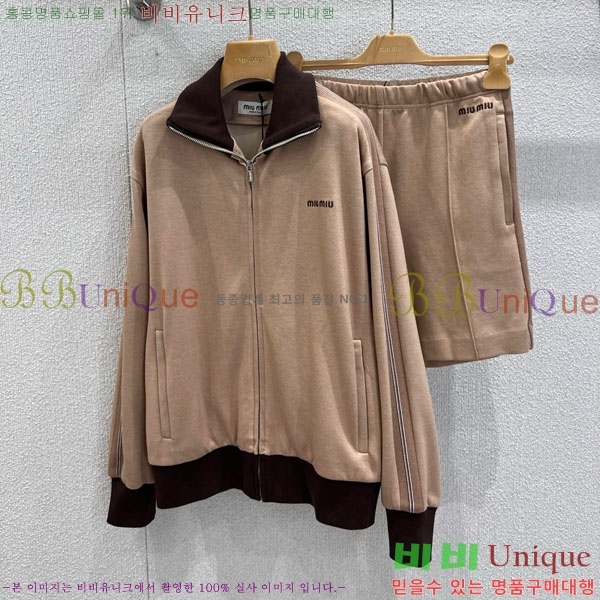 ���� �̿�̿� ��Ʈ MU54243240-1