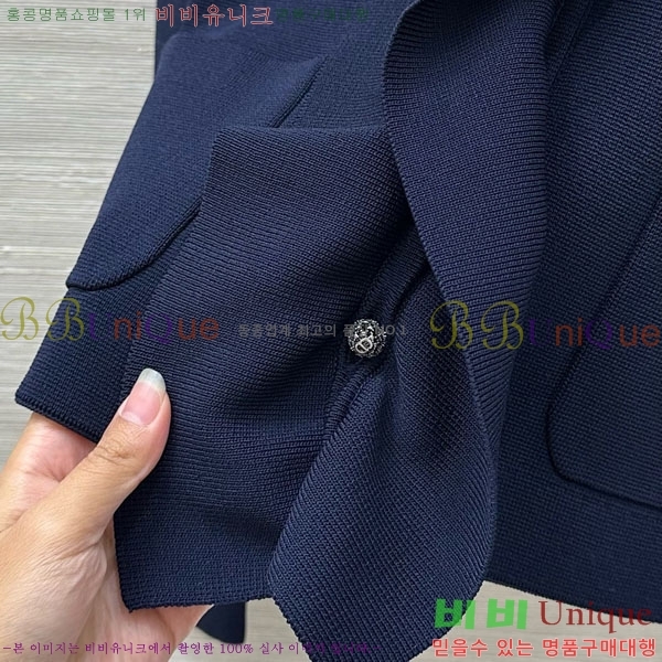 ���� ��� ����� DO3240231-1