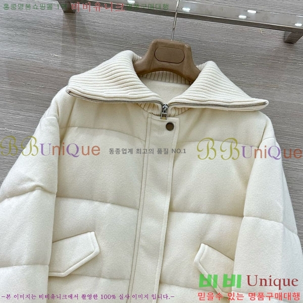 ���� �η�**�� �ٿ� �е� LP1453408-4