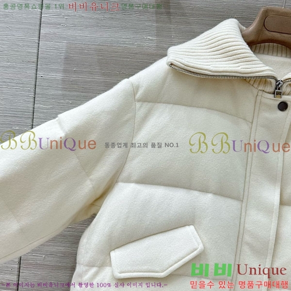 ���� �η�**�� �ٿ� �е� LP1453408-4