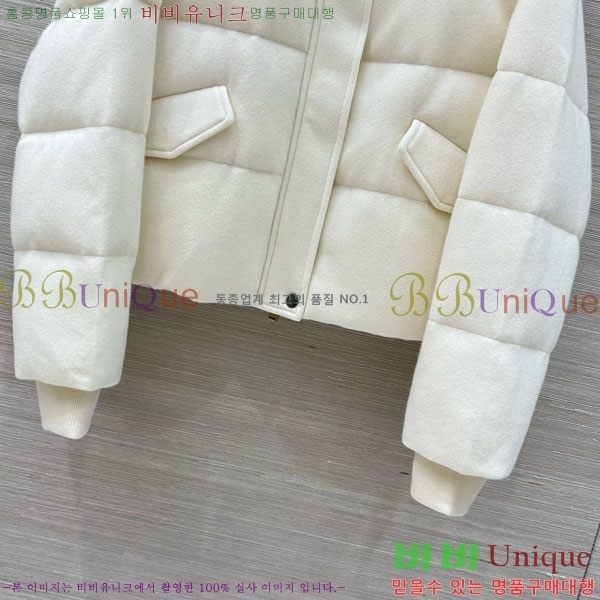 ���� �η�**�� �ٿ� �е� LP1453408-4