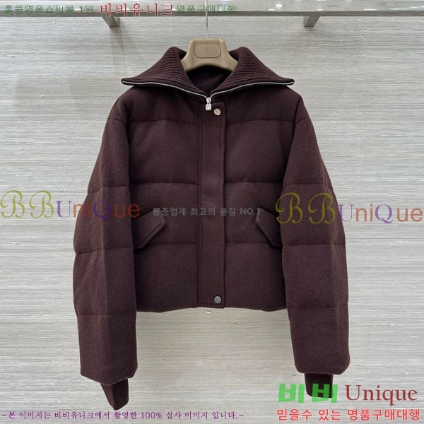 ���� �η�**�� �ٿ� �е� LP1453408-5