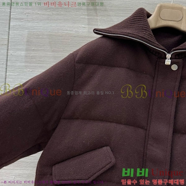 ���� �η�**�� �ٿ� �е� LP1453408-5