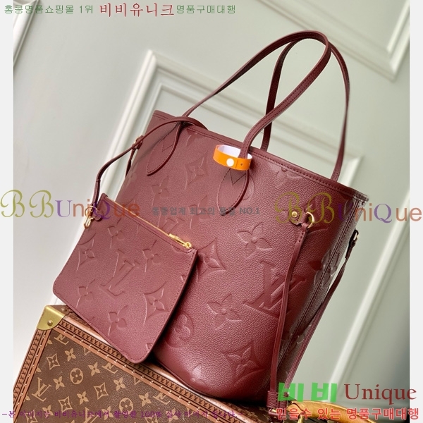 #���̺��� �׹�Ǯ MM �� M14285-101