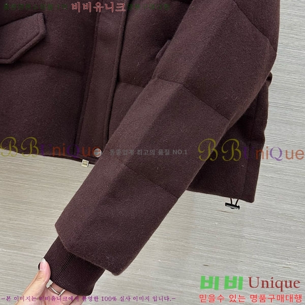 ���� �η�**�� �ٿ� �е� LP1453408-5