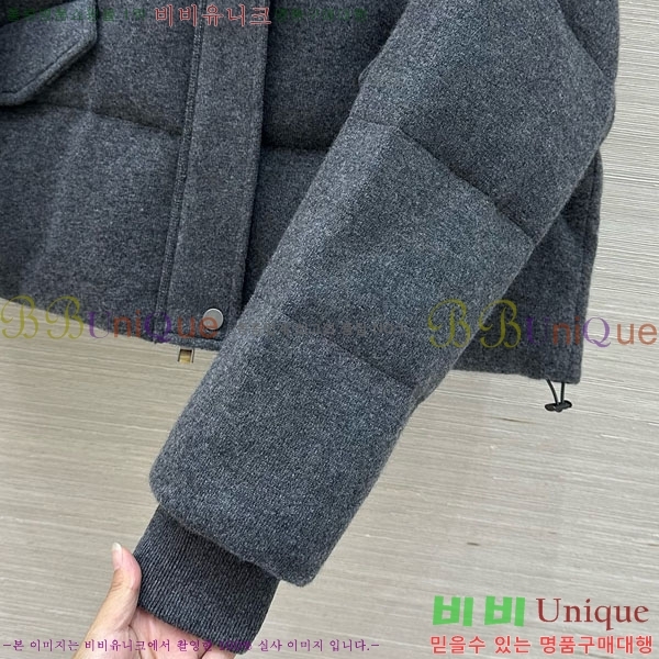 ���� �η�**�� �ٿ� �е� LP1453408-6