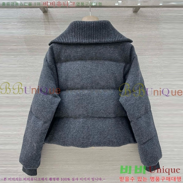 ���� �η�**�� �ٿ� �е� LP1453408-6