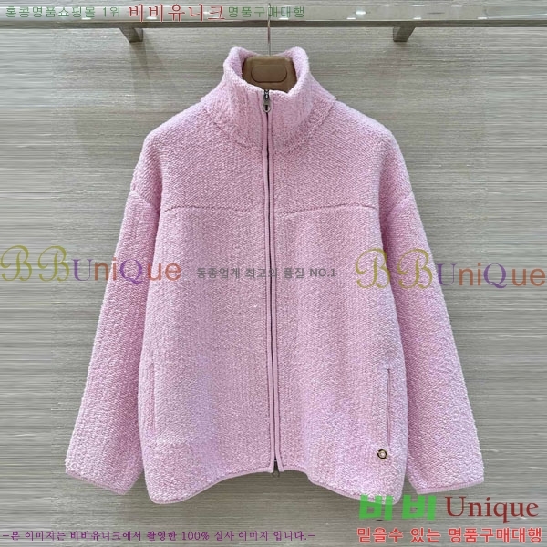 ���� �η�**�� ���� LP8124044-3