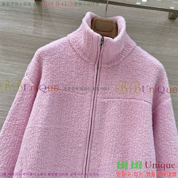 ���� �η�**�� ���� LP8124044-3