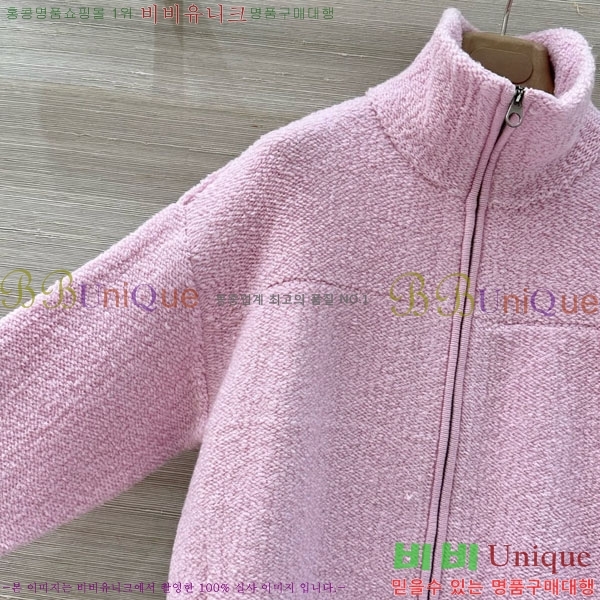 ���� �η�**�� ���� LP8124044-3