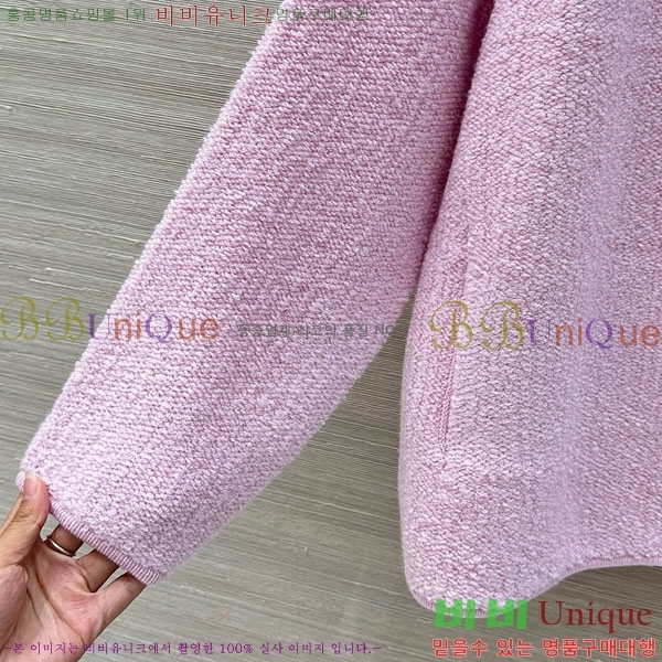 ���� �η�**�� ���� LP8124044-3