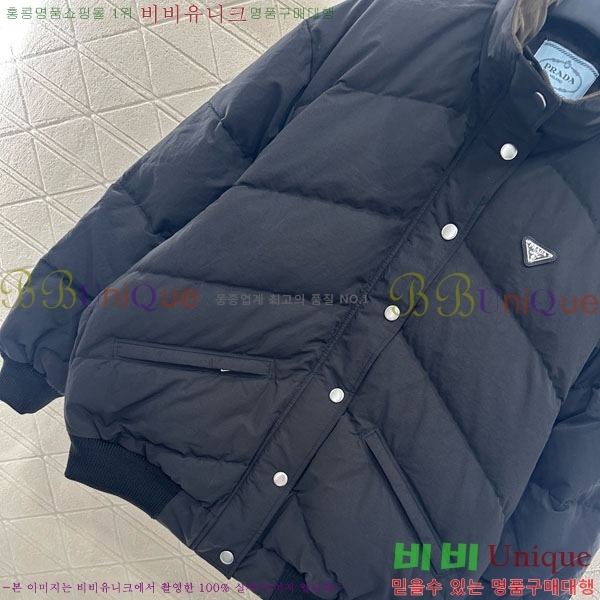 ���� ����� �ٿ� �е� PA406334-14