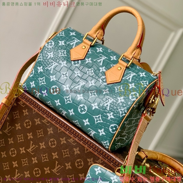 #���̺��� ���ǵ� P9 �ݵѸ��� 25 N87504-101