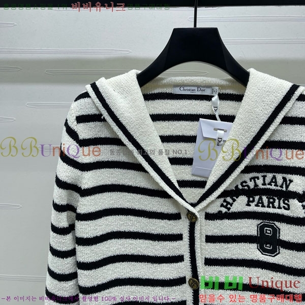 ���� ��� ������ ����� DO360754-2