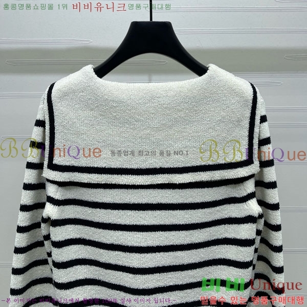 ���� ��� ������ ����� DO360754-2