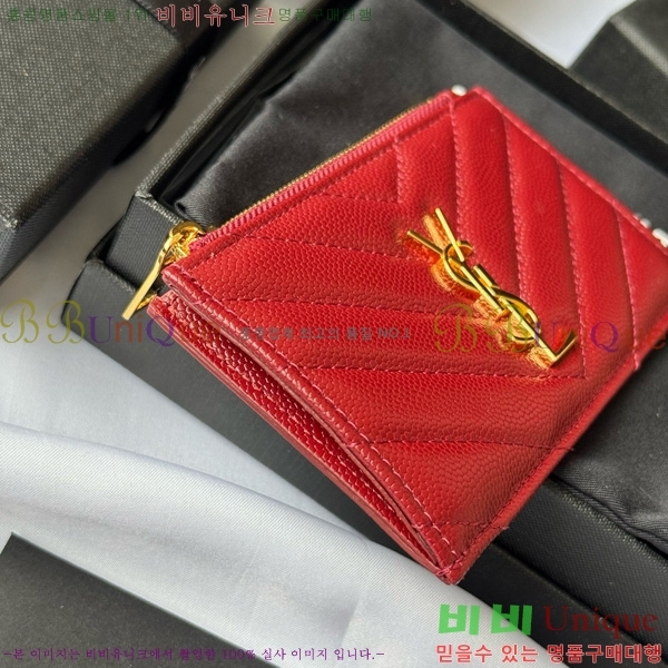 #���ζ� ���׷� ����׸� ���� ī�����̽� 607915-108