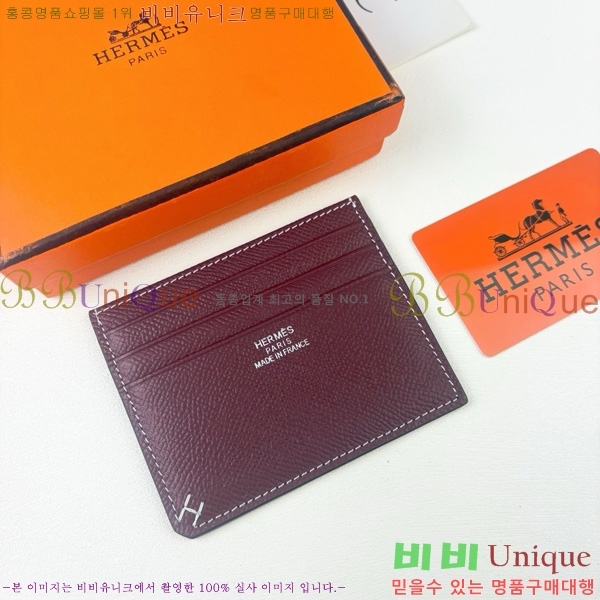 �����޽� ī������ 219