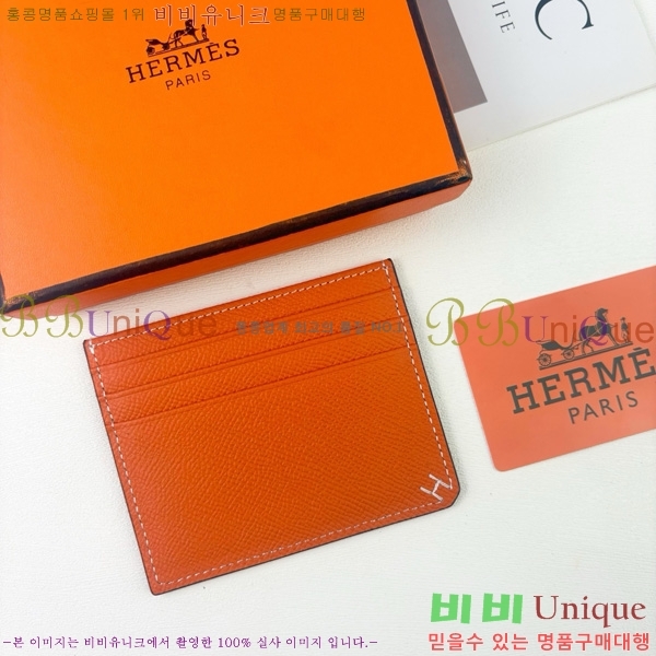 �����޽� ī������ 219