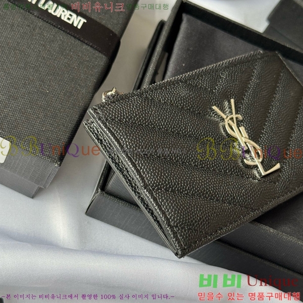 #���ζ� ���׷� ����׸� ���� ī�����̽� 607915-103