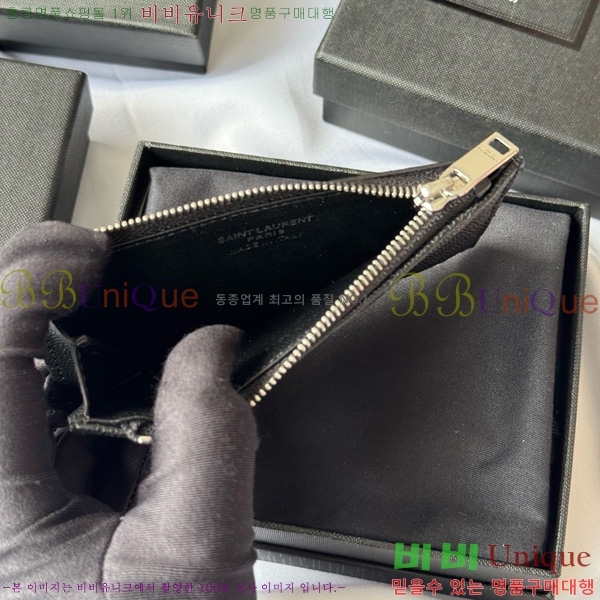 #���ζ� ���׷� ����׸� ���� ī�����̽� 607915-103