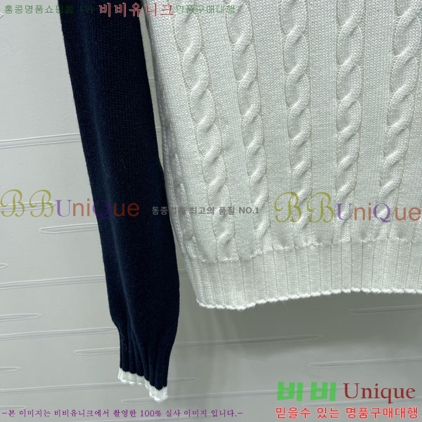 ���� ������ ������ CE2312033-3