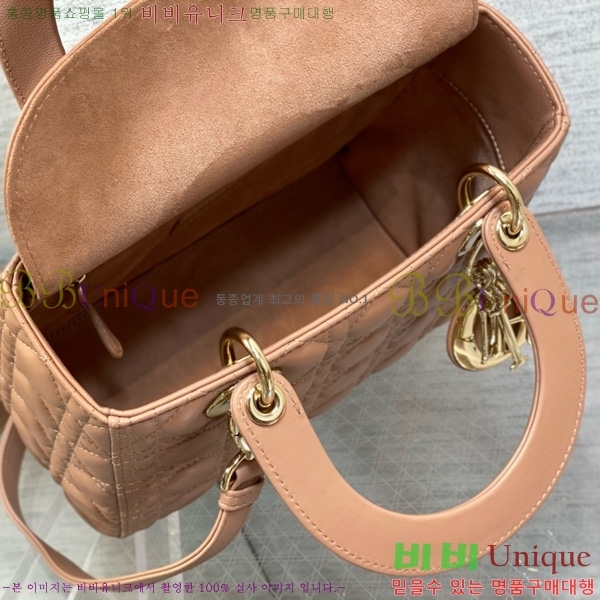 #��� ���̵�� �̵�� 44532-812